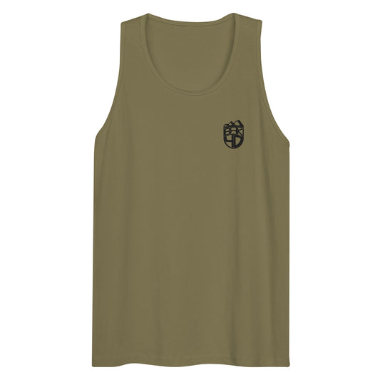 The Bak Forty TANK